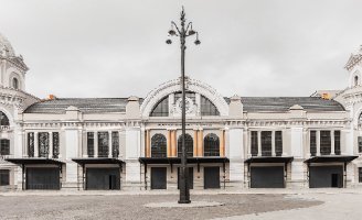 Gran Teatro Bankia Príncipe Pío