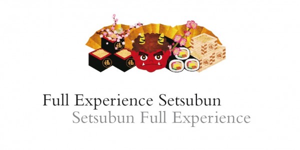 Full Experience Setsubun 12 de Mayo Hesperia Madrid