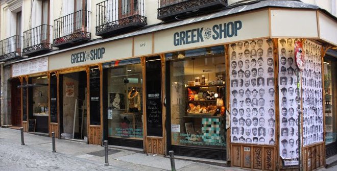 greek store