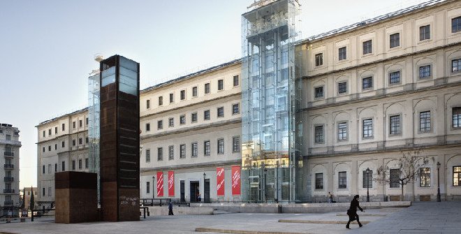 The National Museum of Contemporary Art Reina Sofia