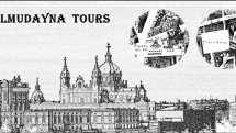 Almudayna Tours
