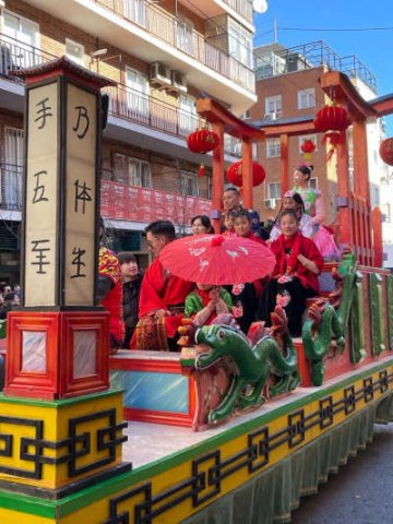 Desfile Año Nuevo Chino en Usera 2023