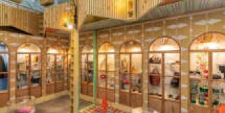 Tienda de la Casa de la Panadería